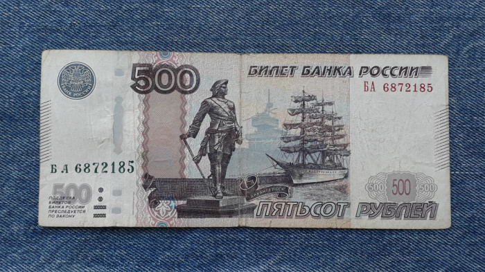 500 Ruble 1997 Rusia / Seria 6872185