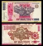 KAZAHSTAN █ bancnota █ 1000 Tenge █ 2025 █ P-57 █ COMEMORATIVA █ UNC necirculata