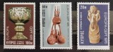 BC419, Cipru Kibris 1976, serie arta, europa cept
