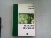 IN ABSENTA STAPANILOR - NICOLAE BREBAN