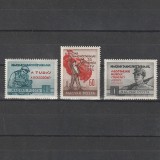 Tan&aacute;csk&ouml;zt&aacute;rsas&aacute;g III (Consiliul Consultativ) LP 1430-1432 1954, Nestampilat
