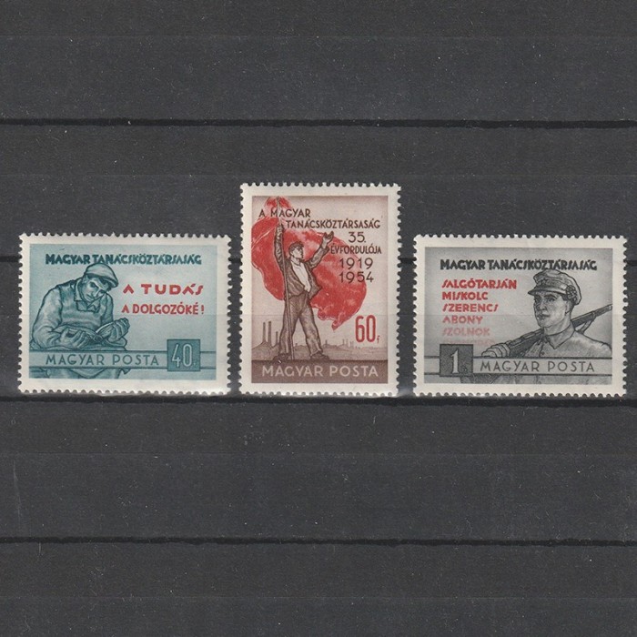 Tan&aacute;csk&ouml;zt&aacute;rsas&aacute;g III (Consiliul Consultativ) LP 1430-1432 1954