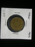 M1 C10 - Moneda foarte veche 53 - Romania - 10 lei 1930