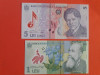 Bancnota 1 leu + 5 lei 2005(2005) UNC +++