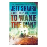 Cumpara ieftin To Wake the Giant