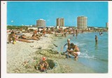 Carte Postala veche - Mangalia nord - Venus- Circulata 1972