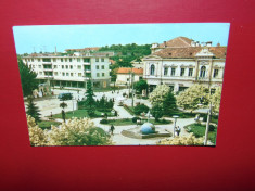 C.P.ALBA IULIA -NECIRCULATA foto