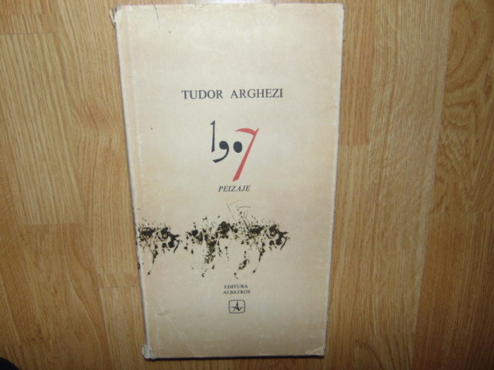 TUDOR ARGHEZI -1907 PEIZAJE
