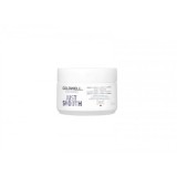 Goldwell Dualsenses Just Smooth 60Sec Treatment Mască pentru Păr 200ml