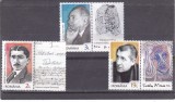 Romania, LP 2204a/2018, Scriitori avangardisti romani, serie cu vinieta, MNH