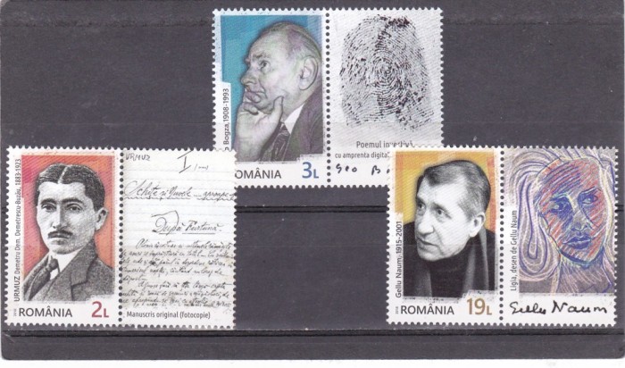 Romania, LP 2204a/2018, Scriitori avangardisti romani, serie cu vinieta, MNH