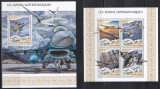 Djibouti 2017 - Avioane supersonice, Colita + Bloc, MNH