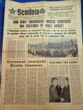 ziarul scanteia 7 aprilie 1972 - cuvantarea lui ceausescu