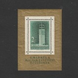 Televizi&oacute; Blokk (Televiziunea) LP1579 Ungaria 1958