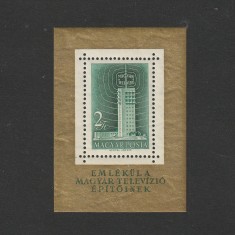 Televizi&oacute; Blokk (Televiziunea) LP1579 Ungaria 1958
