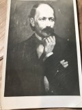 CPA. Carti Postale Tematice Mihail Dan, Circulata, Printata