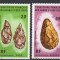 Colonii, Afars si Issas, arheologie, cota 18 euro, 1973, MNH
