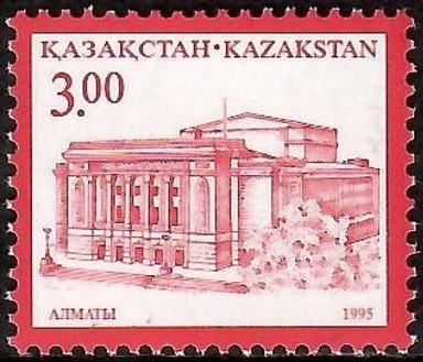 C5042 - Kazahstan 1995 - Arhitectura 1/4 neuzat,perfecta stare foto