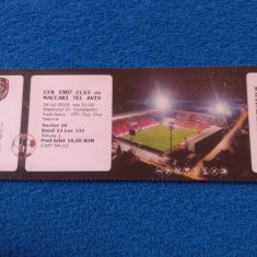 Bilet meci fotbal CFR 1907 CLUJ - MACCABI TEL AVIV (24.07.2019)