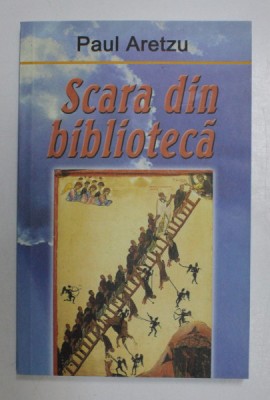 SCARA DIN BIBLIOTECA de PAUL ARETZU , 2007 foto