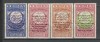 Yemen.1959 11 ani de regenta Regele Ahmed I-supr. GY.89, Nestampilat