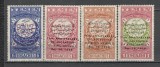 Yemen.1959 11 ani de regenta Regele Ahmed I-supr. GY.89