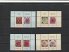 ROMANIA 2022 LP 2390 FLORI DE GRADINA DALII SERIE CU VINIETA 1 MNH NESTAMPILATA, Nestampilat