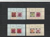 ROMANIA 2022 LP 2390 FLORI DE GRADINA DALII SERIE CU VINIETA 1 MNH NESTAMPILATA, Nestampilat
