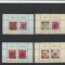 ROMANIA 2022 LP 2390 FLORI DE GRADINA DALII SERIE CU VINIETA 1 MNH NESTAMPILATA