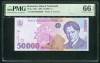 Q556 BANCNOTA 50000 LEI 1996 NECIRCULATA UNC GRADATA PMG 66 EPQ