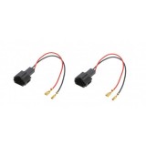 Adaptor conector difuzor Hyundai AG-19 set 2 bucati