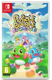 Puzzle Bobble Everybubble! NSW