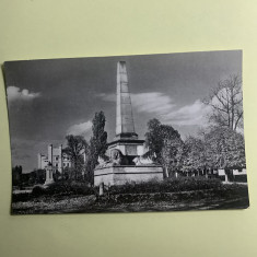 Carte poștală Iasi-Obeliscul cu lei RPR