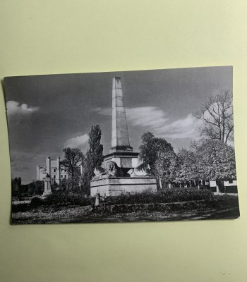 Carte poștală Iasi-Obeliscul cu lei RPR foto