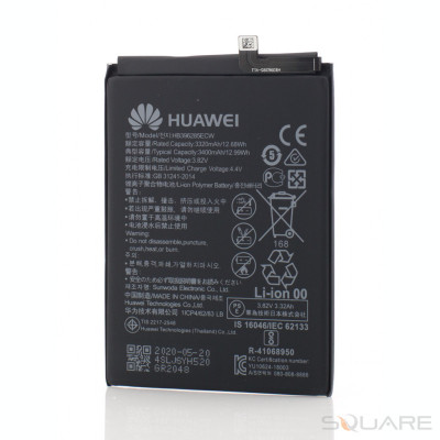 Acumulatori Huawei HB396285ECW foto