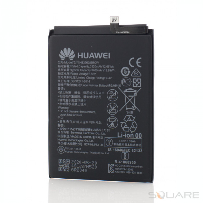 Acumulatori Huawei HB396285ECW