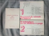 2 caiete program Alexandr Vampilov - Anecdote provinciale (Bulandra, 1977-1978, Valeriu Moisescu), V&acirc;nătoarea de rațe (Teatrul Național Cluj-Napoca, 1