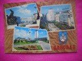 HOPCT 19114 BELGRAD / BELGRAD --STAMPILA / TIMBRU -SERBIA - -CIRCULATA