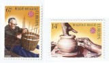 |Belgia, Europa CEPT, 1976, MNH