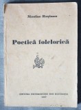Nicolae Roșianu - Poetică folclorică
