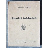 Nicolae Roșianu - Poetică folclorică