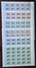 TIMBRE ROM&Acirc;NIA LP 626/1966 -DANSURI POPULARE- set 6 coli a 25 timbre -MNH