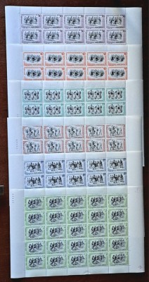 TIMBRE ROM&amp;Acirc;NIA LP 626/1966 -DANSURI POPULARE- set 6 coli a 25 timbre -MNH foto