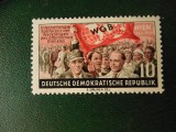 DDR-CONFERINTA INTERN A MUNCII--SERIE COMPLETA-NESTAMPILAT