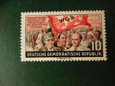 DDR-CONFERINTA INTERN A MUNCII--SERIE COMPLETA-NESTAMPILAT foto