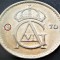 Moneda 50 ORE - SUEDIA, anul 1970 *cod 4518 = A.UNC batere dubla eroare