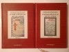 Schimonahul Irinarh Sisman - Istoria Sf&acirc;ntului Munte Athos, 2 Vol., Editie Limitată, Carte Istorie