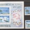 Dominica 1974 UPU Centenary set+perf. sheet Mi.417-418+B28 MNH M.204