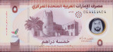 Bancnota Emiratele Arabe Unite 5 Dirhams 2023 - PNew UNC ( polimer )