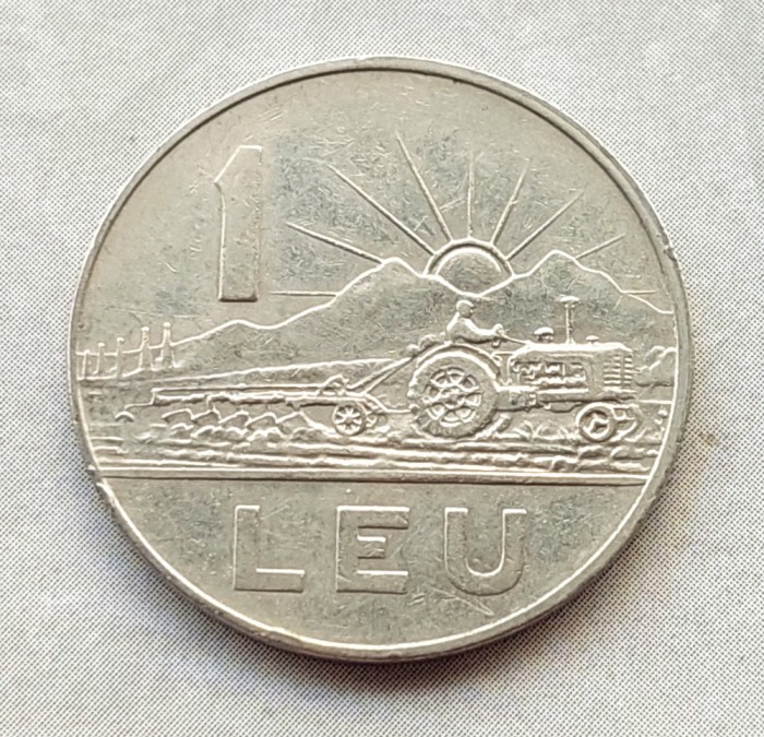 Moneda 1 leu 1966 RSR